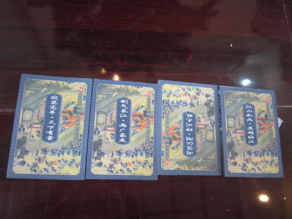 FIGURE-MECHA SHOP : Bán và nhận đặt tất cả các thể loại toy japan - 23