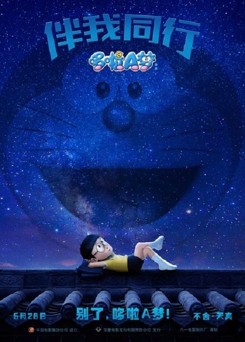 Flash2u 在新視窗檢視
