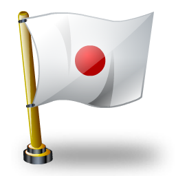  photo japan_2_256_zpshpeomagp.png