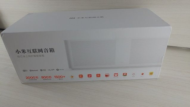 [REVIEW] Xiaomi Mi Smart Network Speaker El mejor altavoz