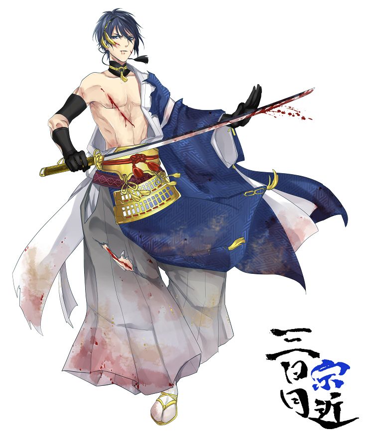 http://i1383.photobucket.com/albums/ah303/Emboar500/Mikazuki.Munechika.full.1854221_zpsoifpbpxe.jpg