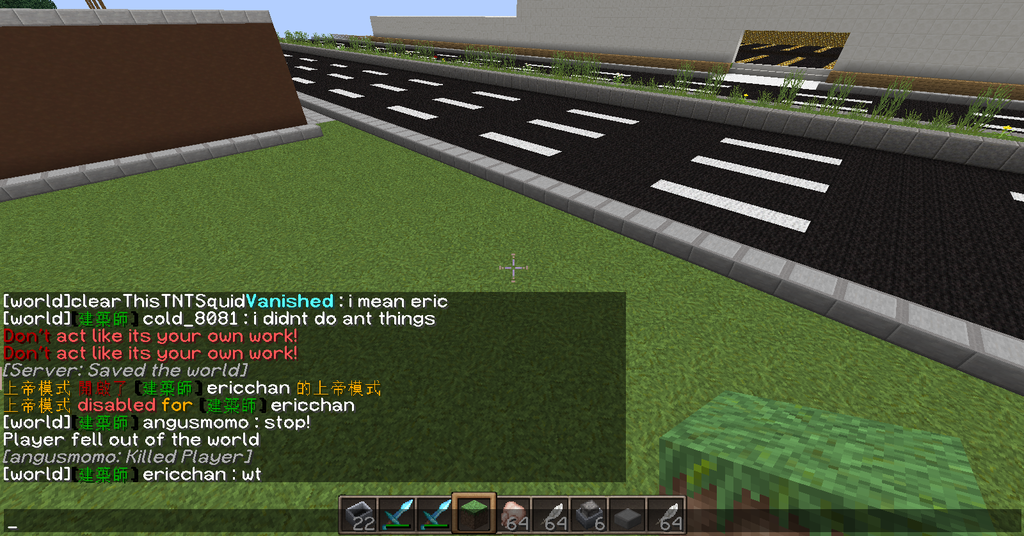 Solved server hacked spigotmc high performance minecraft